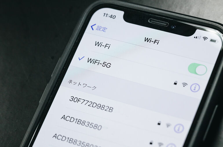 wi-fi