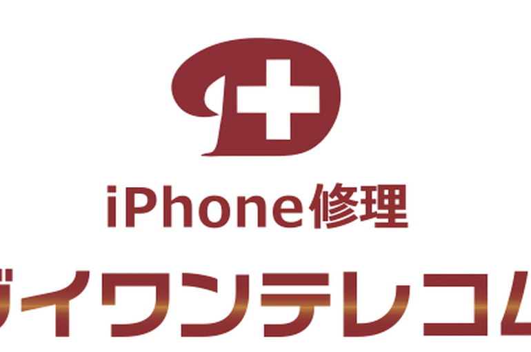 mybusiness_logo