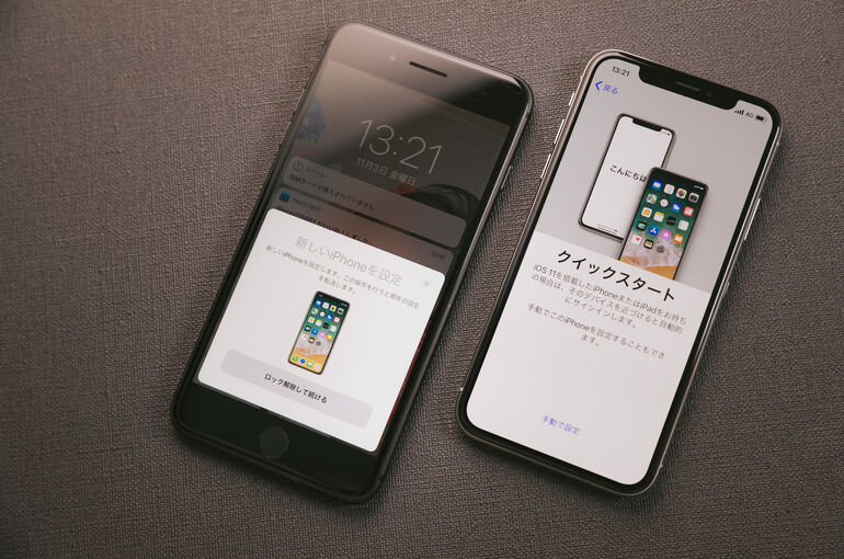 iPhone data