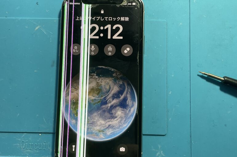 20240423_IMG_2853